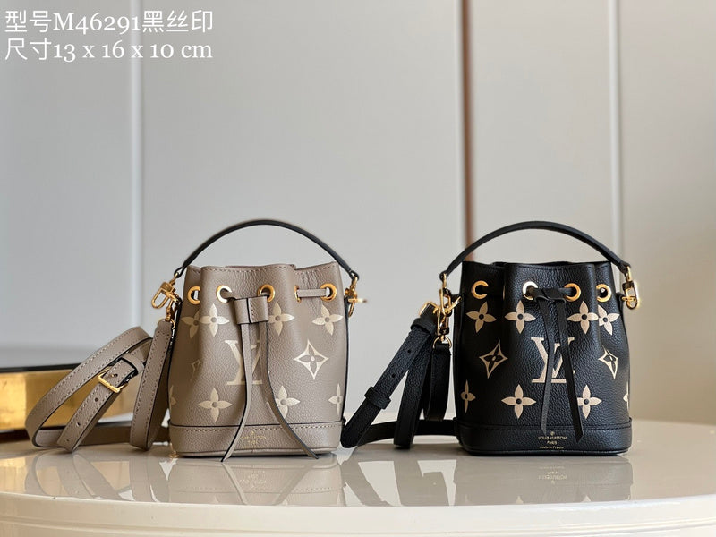 COZY - LV Bags - 1547