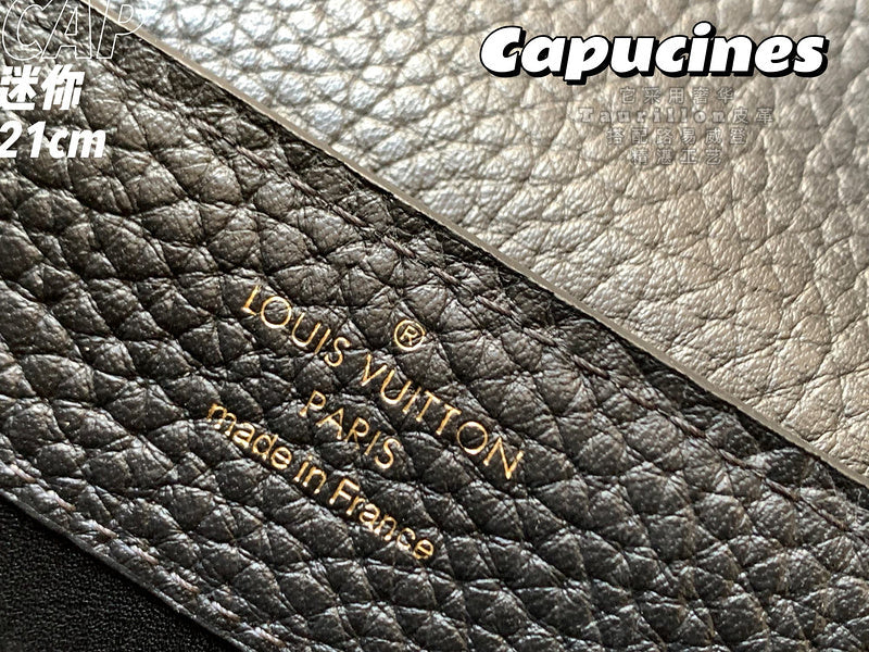 COZY - LV Bags - 583