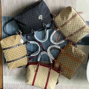 COZY BAGS - GUKI Bags - 1003
