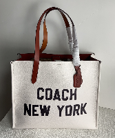 COZY - CAH Bags - 264