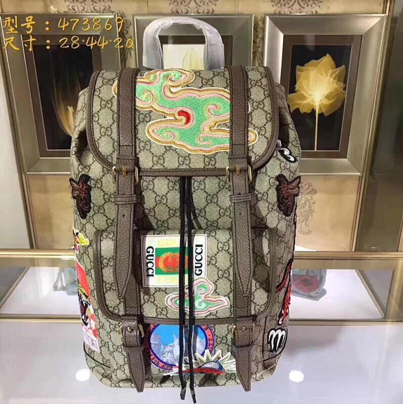 COZY BAGS - Guki Backpacks - 105
