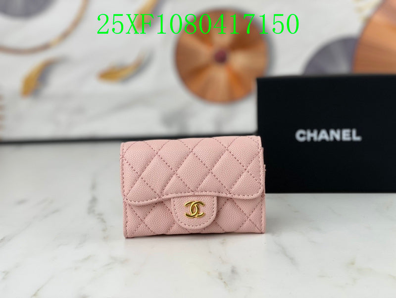 COZY BAGS - CHL Wallet - 162