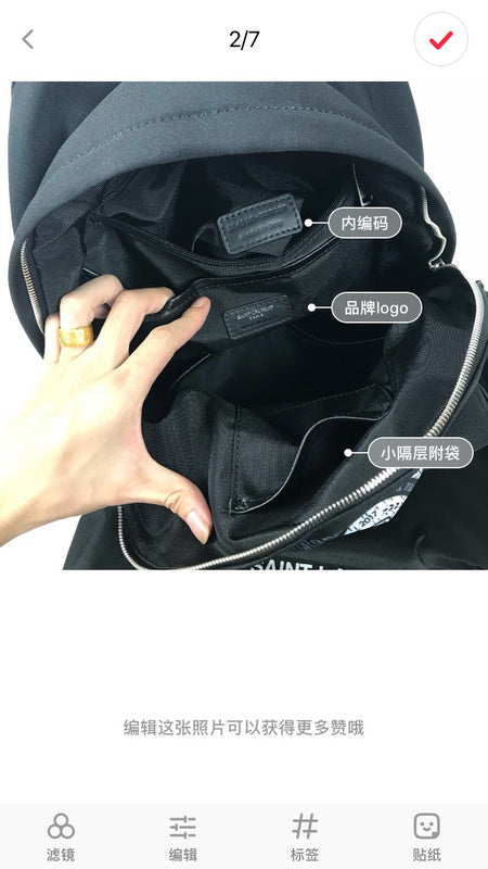 COZY - YLS Bags - 555