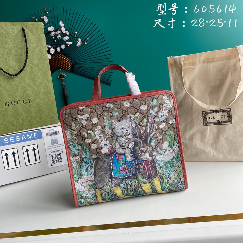 JB - Guki Lady Bags - 1200