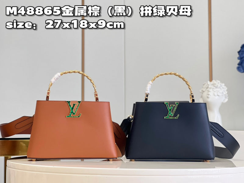 COZY - LV Bags - 1308