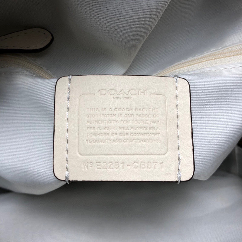 COZY - CAH Bags - 071