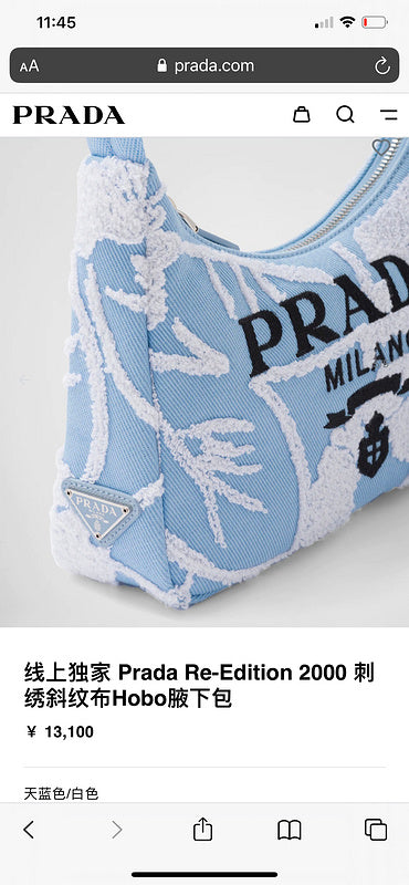 COZY BAGS - PD Bags - 1192