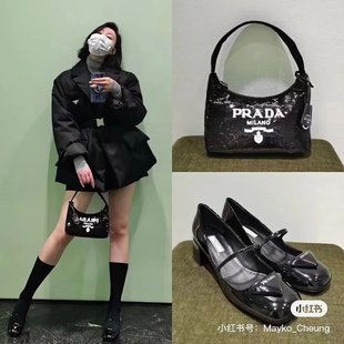 COZY BAGS - PD Bags - 1386