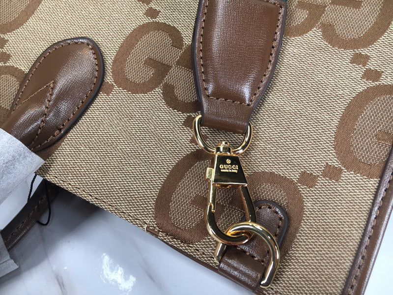 COZY BAGS - GUKI Bags - 1122