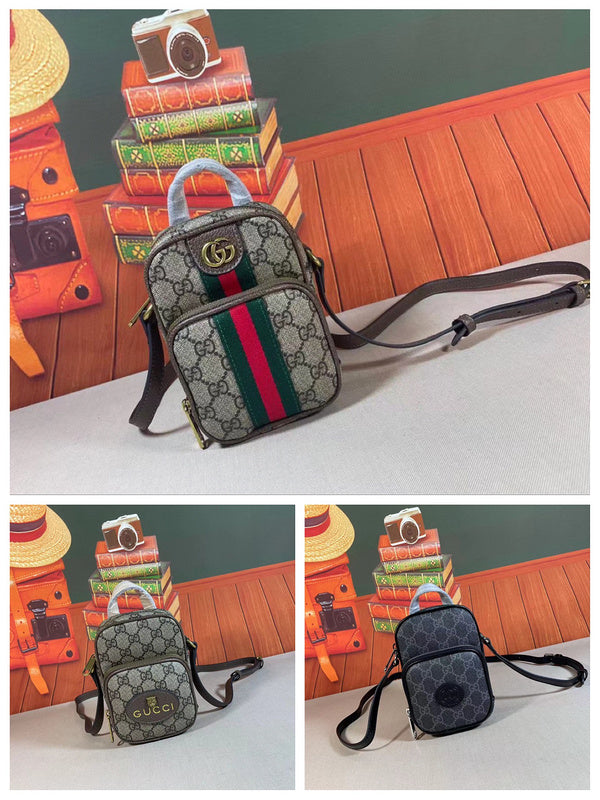 COZY BAGS - GUKI Bags - 842