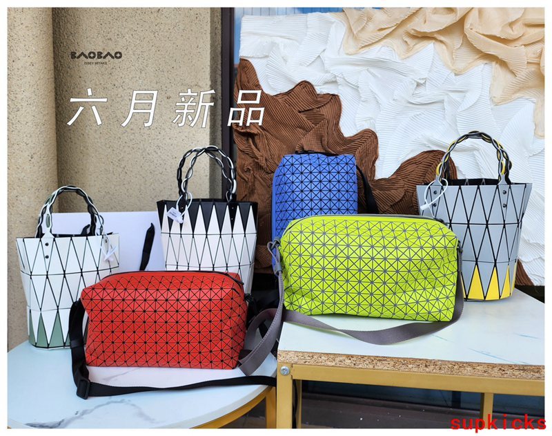 COZY BAGS - Mix Wallets - 532