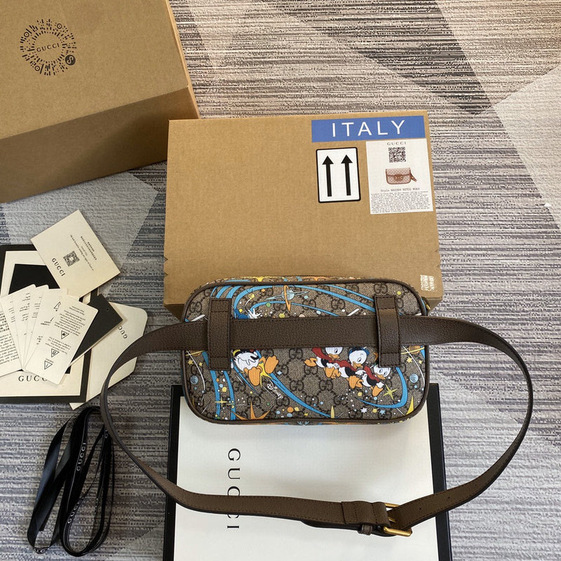 COZY BAGS - GUKI Bags - 2065