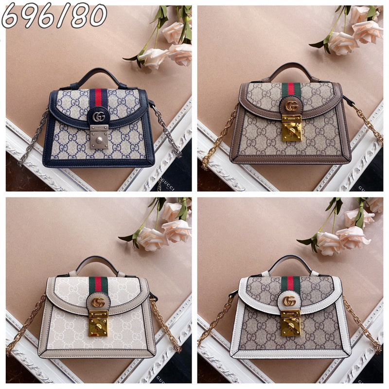 COZY BAGS - GUKI Bags - 899