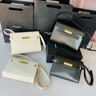 COZY BAGS - YLS Bags - 1167
