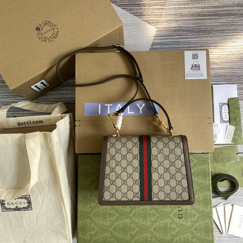 COZY BAGS - GUKI Bags - 2035