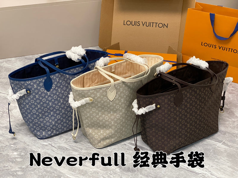 COZY - LV Bags - 743