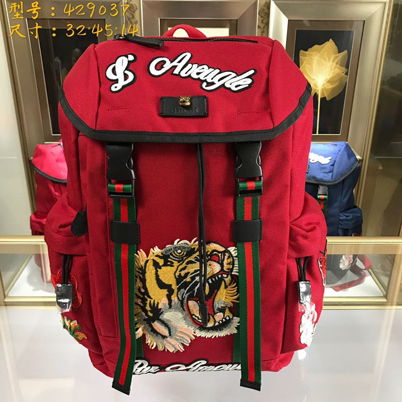 COZY BAGS - Guki Backpacks - 117
