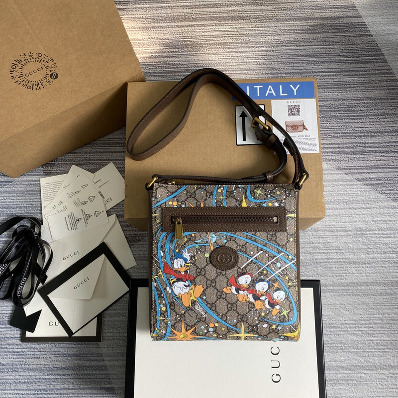 COZY BAGS - GUKI Bags - 2079