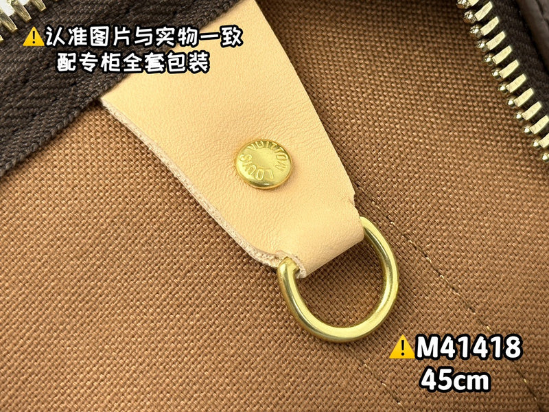 COZY - LV Bags - 641