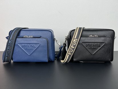 COZY BAGS - PD Bags - 1040