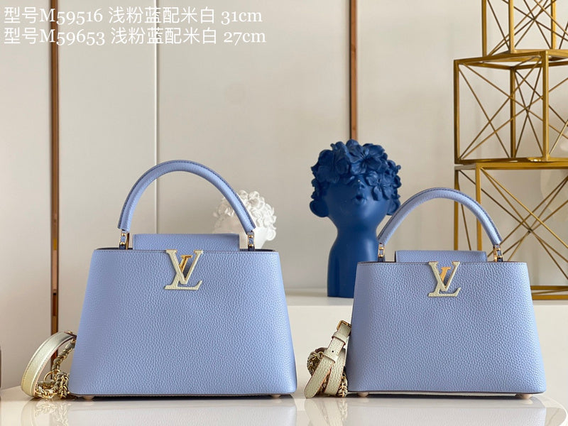COZY - LV Bags - 2272