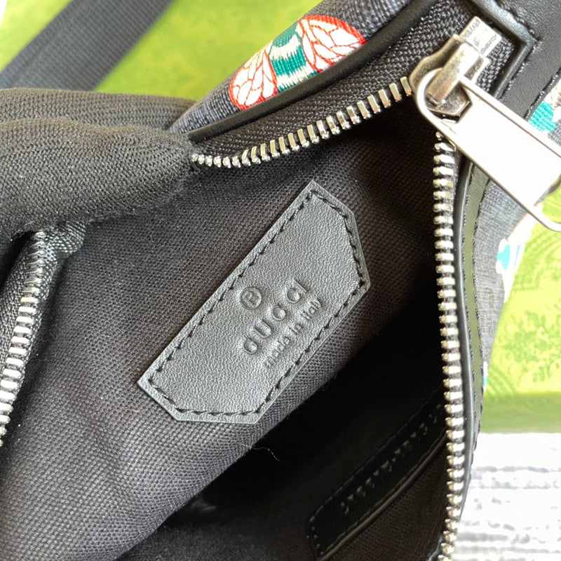 COZY BAGS - GUKI Bags - 1606