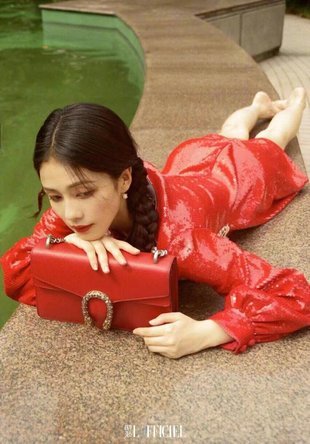 COZY BAGS - GUKI Bags - 694