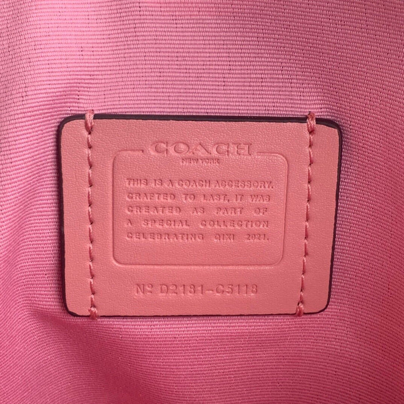 COZY BAGS - CAH Bags - 820