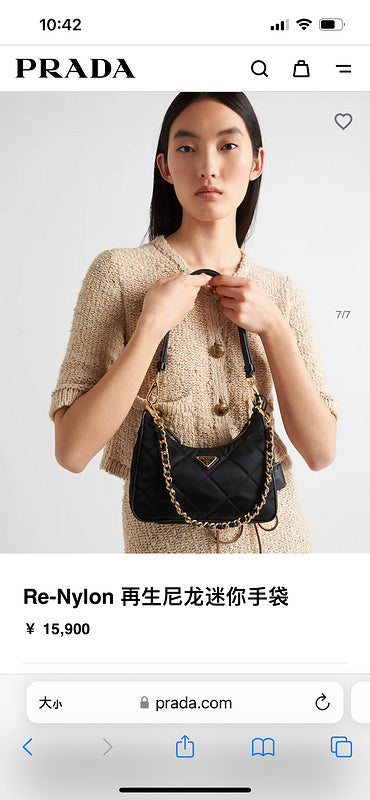 COZY BAGS - PD Bags - 772