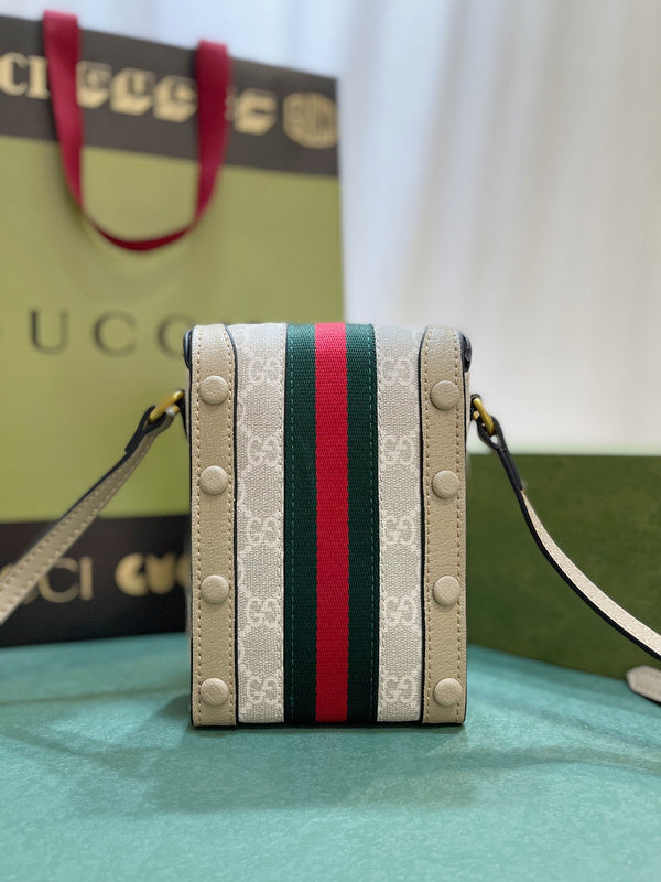 COZY BAGS - GUKI Bags - 817