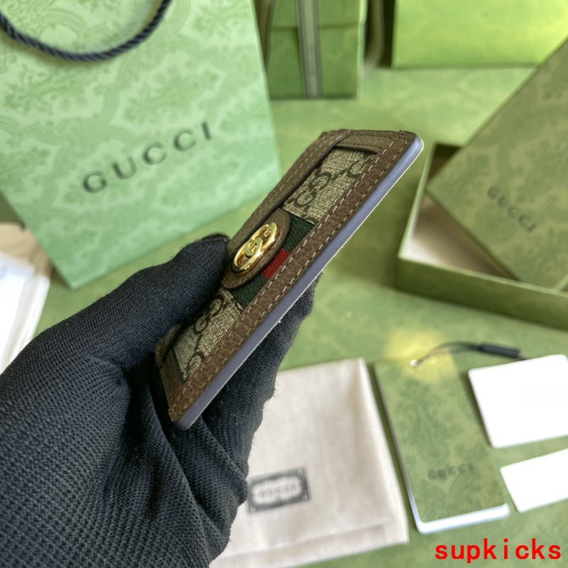 COZY BAGS - Mix Wallets - 258