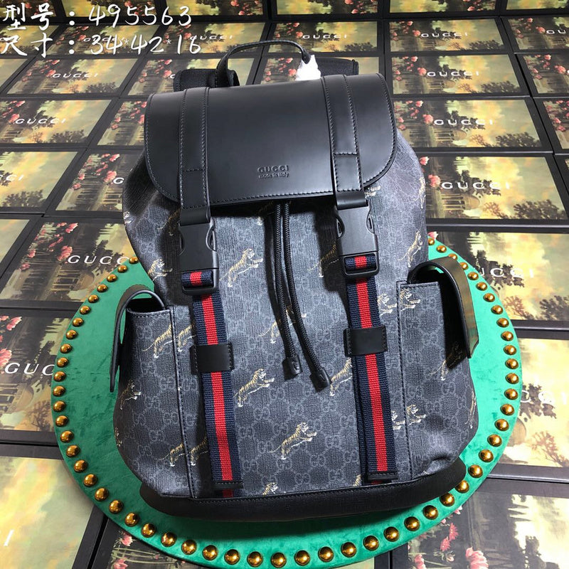 COZY BAGS - Guki Backpacks - 119