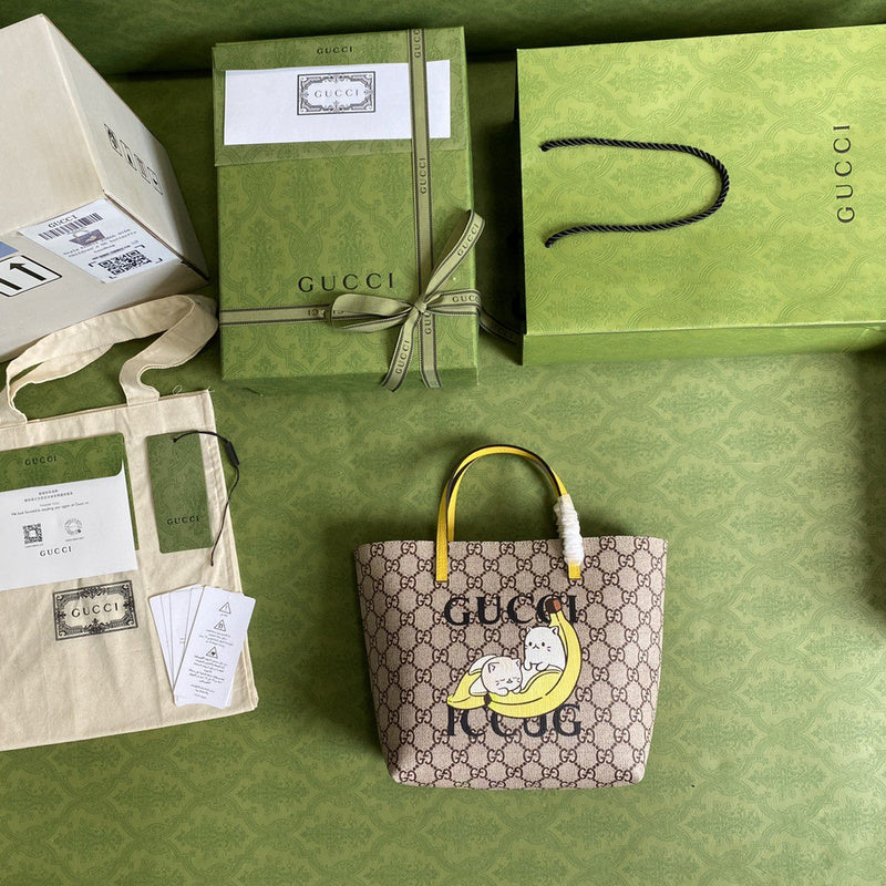 COZY BAGS - GUKI Bags - 1774