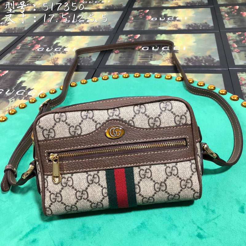 JB - Guki Lady Bags - 1297