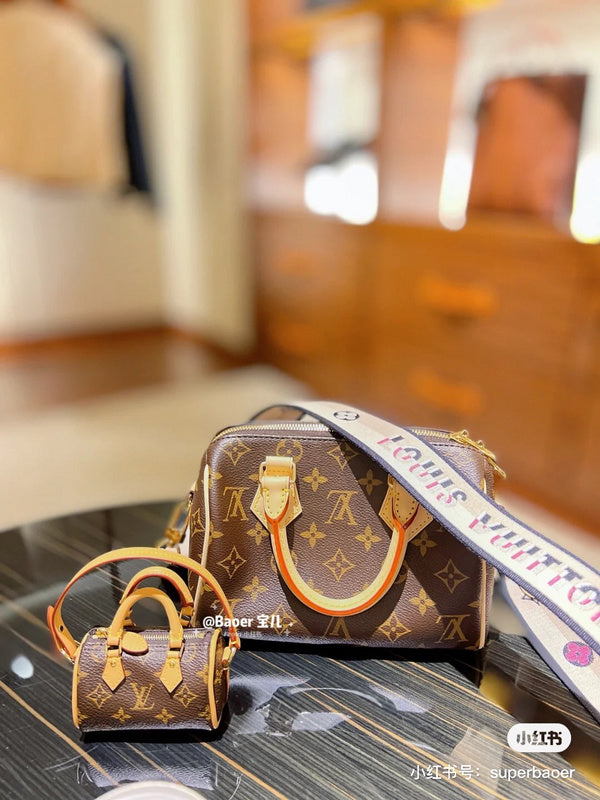 COZY - LV Bags - 2418