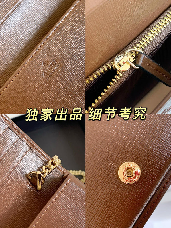 COZY BAGS - GUKI Bags - 453