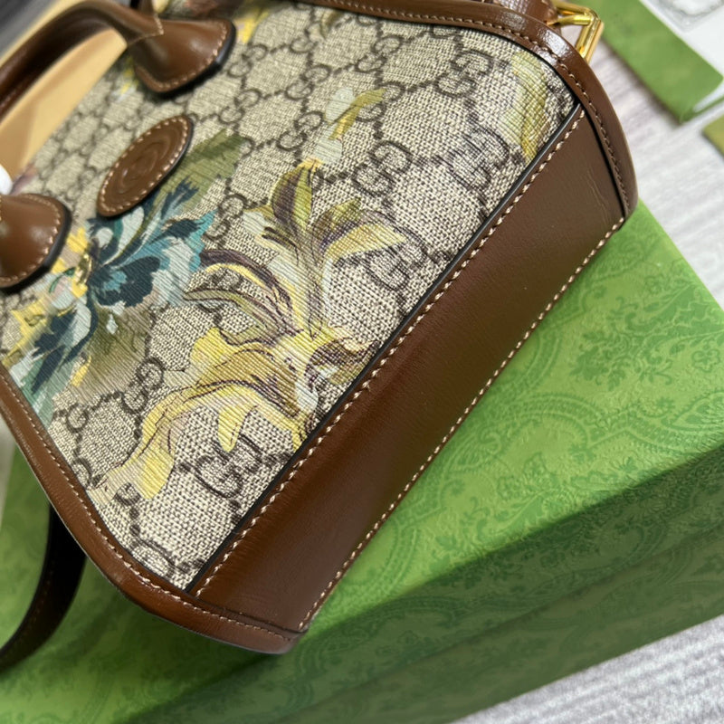 COZY BAGS - GUKI Bags - 1558
