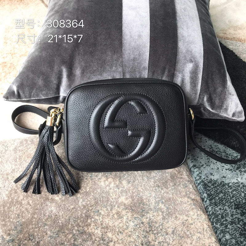 JB - Guki Lady Bags - 1482