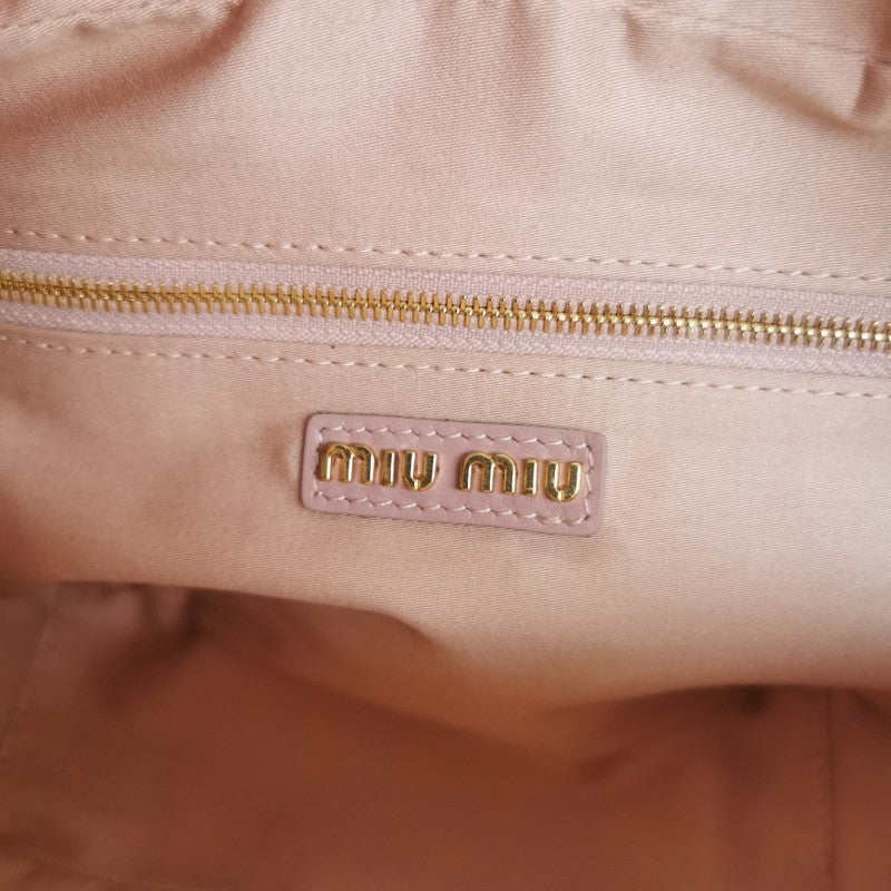 COZY BAGS - MMU Bags - 084