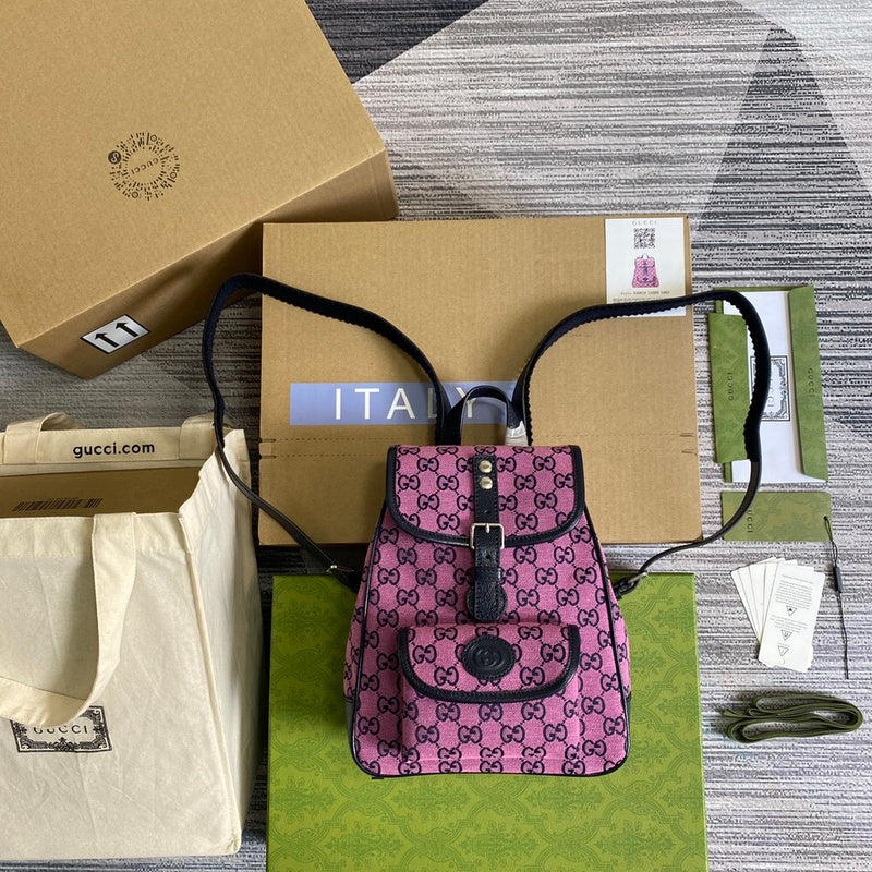COZY BAGS - Guki Backpacks - 045