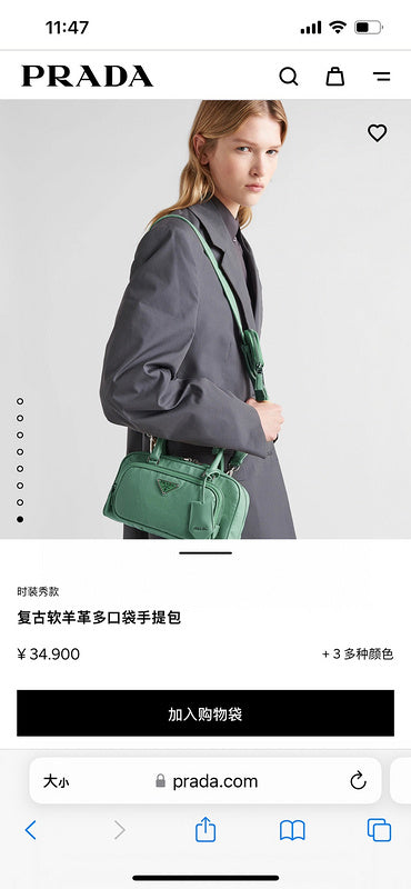 COZY BAGS - PD Bags - 753