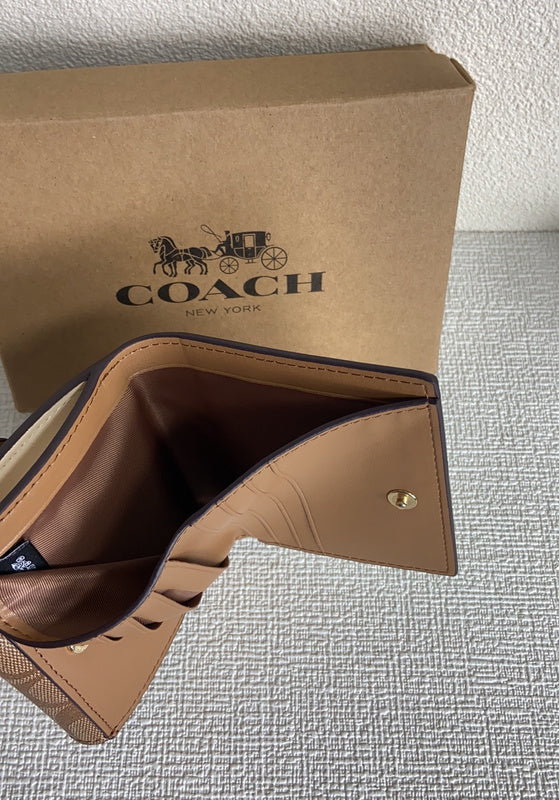 COZY - CAH Bags - 010