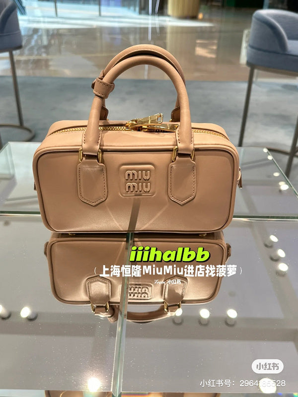 COZY BAGS - MMU Bags - 117