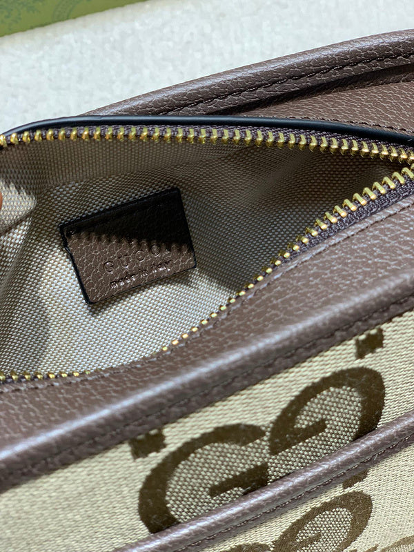 COZY BAGS - GUKI Bags - 964