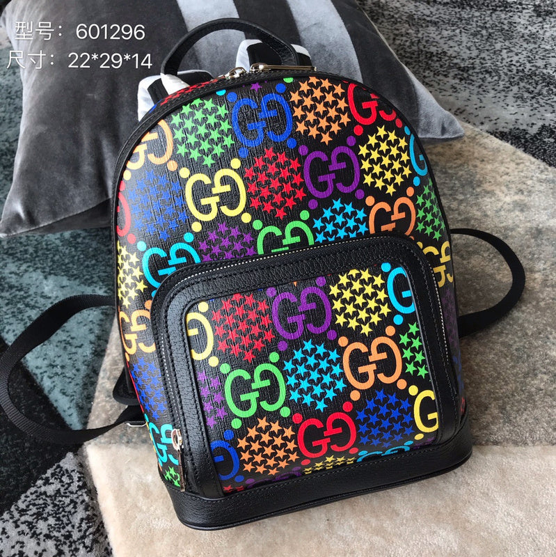 COZY BAGS - Guki Backpacks - 086