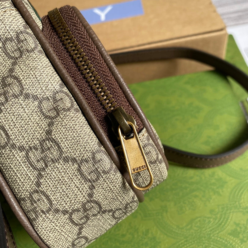 COZY BAGS - GUKI Bags - 1627