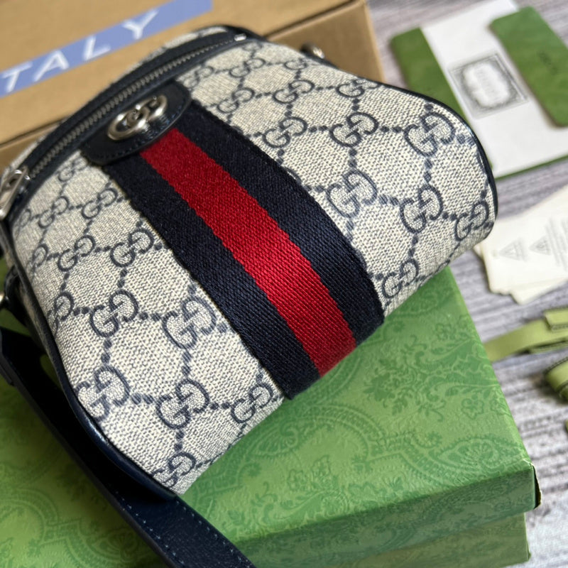 COZY BAGS - GUKI Bags - 1393