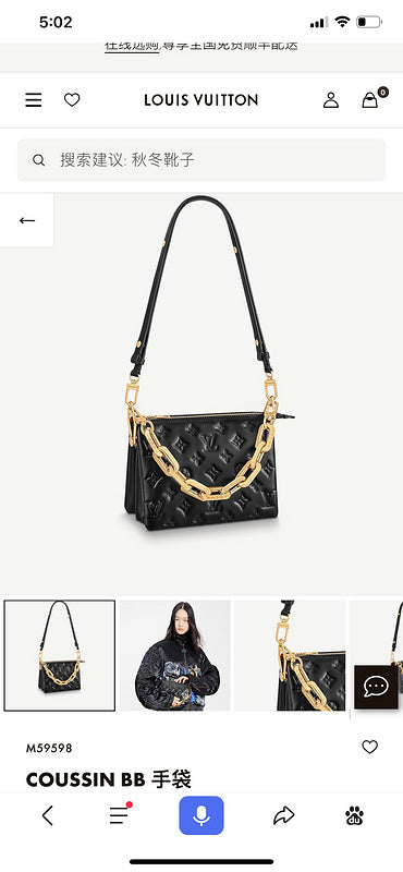 COZY BAGS - LOV Bags - 1777