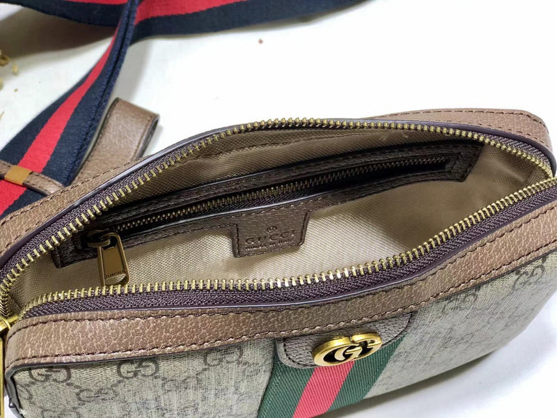 COZY BAGS - GUKI Bags - 754