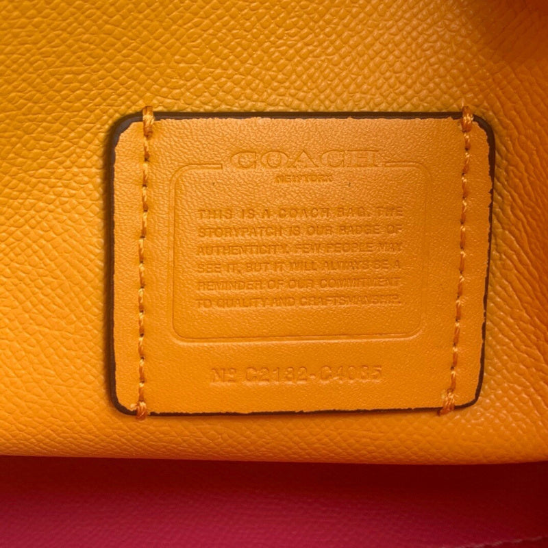 COZY - CAH Bags - 518